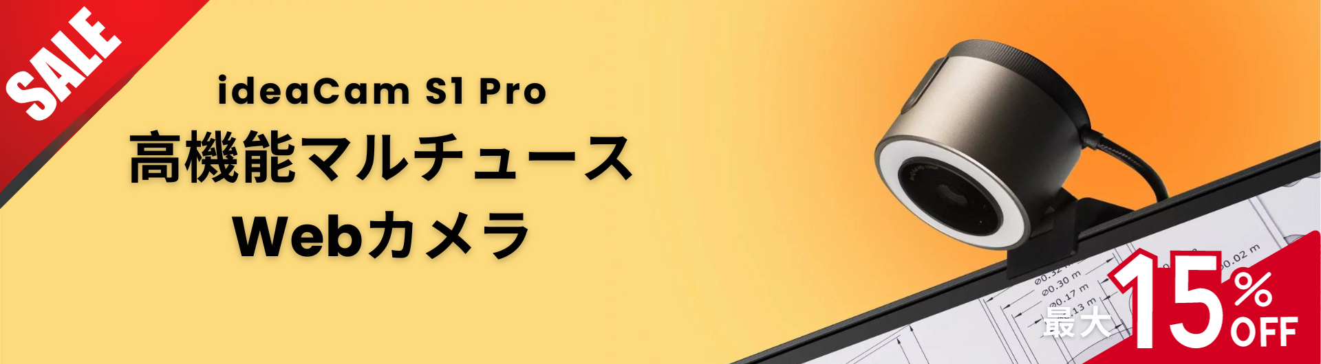 ベンキューダイレクト BenQ Direct Shop | ベンキュージャパン